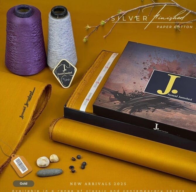 Danesty Cotton J. - Mustard